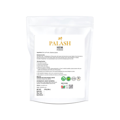 SIDR Leaves Powder