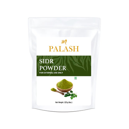 SIDR Leaves Powder